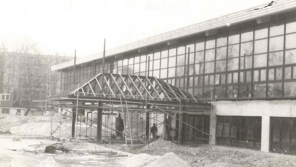 Csitáry G. Emil Uszoda